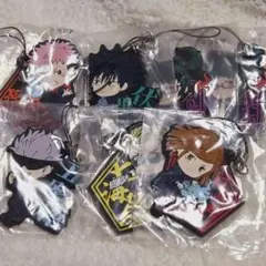 呪術廻戦 ラバーストラップ セット