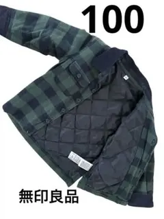 無印良品kidsアウター★