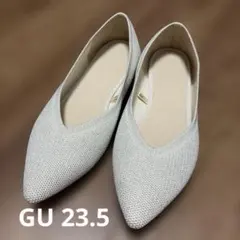 GU ニットパンプス　ベージュ23.5