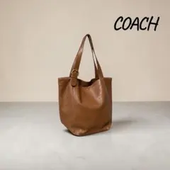『訳あり』COACH オールドコーチレザー トートバッグブラウンUSA製 大容量