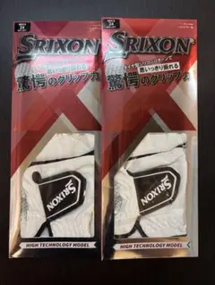 Srixon 高技術モデル ゴルフグローブ 2個セット