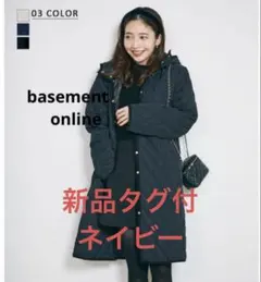 ベースメントオンライン キルティングジャケット