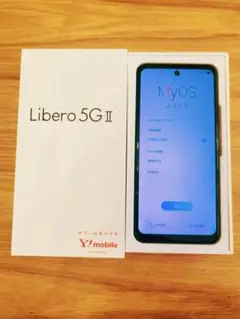 2026年最新】libero 5g ii simフリーの人気アイテム - メルカリ