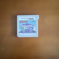 とんがりボウシと魔法の町 Nintendo 3DS ソフトのサムネイル