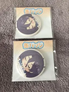 わんぱく！刀剣乱舞 スクラッチくじ 缶バッジ 歌仙兼定 2点セット