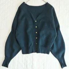 EMMEL REFINES スウェットライクVネックカーディガン　シルク混　F