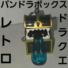 おどるほうせき ドラクエ フィギュア ENIX レトロ レア 昔 グッズ 当時