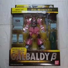 2025年最新】モビルスーツインアクション zガンダムの人気アイテム