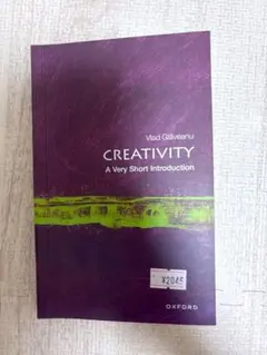 Creativity: A Very Short Introduction
