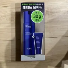 IOPE PRO RETINOL ALL IN ONE 120g + 30g
