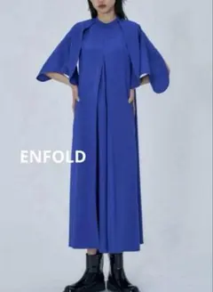 エンフォルド CAPE WAVE DRESS 38のサムネイル