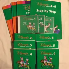 ディズニー英語システム 4-6セット お値下げ✨