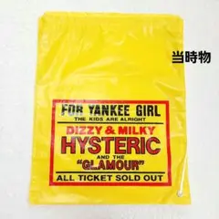 ヒステリックグラマー フーディー、ショップバッグセット ヒステリックグラマー フーディー、ショップバッグセット