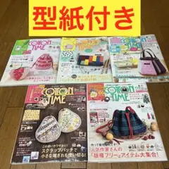 Item thumbnail for item b046839d-a36a-4f6a-87da-43c6a63d55b2