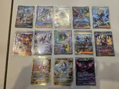 エラーカード] ナンジャモのハラバリーex SAR 魂抜け レリーフズレ大
