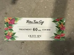 Item thumbnail for item 13268a2e-7dc1-4af5-8c25-586ec1637e96