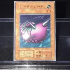 2025年最新】遊戯王OCG デュエルモンスターズの人気アイテム - メルカリ