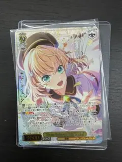 ヴィクトリースパーク ロウきゅーぶ！日高里菜さんサイン入りカード