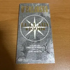 D'ERLANGER LULLABY 1990