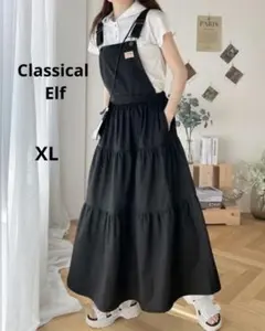 さくら様 リクエスト 3点 まとめ商品