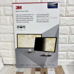3M プライバシーフィルター 23.8W型 PF23.8W9 S スリーエム