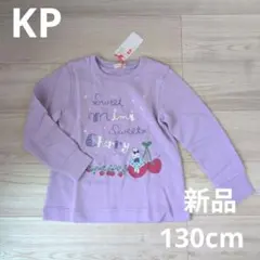 Item thumbnail for item 7b03088a-8004-4184-8f73-e03b3ef8405f