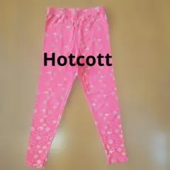 Hotcott ミニーちゃん 赤色女の子レギンス 110cm