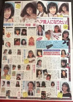 プチセブン　雑誌 複数号セット 2025年最新】Yahoo!オークション -プチセブン(雑誌)の中古品