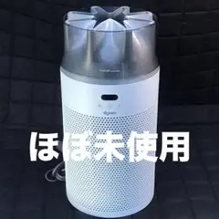 新品未開封】ダイソン dyson hushjet shizuka SP01 - メルカリ