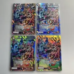 世紀末ヘヴィ・デス・メタル 4枚 ① - メルカリ