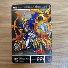 2025年最新】sdガンダム カードダス 黄金神話の人気アイテム - メルカリ