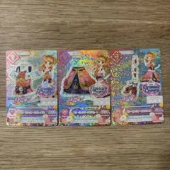 アイカツカード 大空あかり　スリーピングオーロラコーデセット