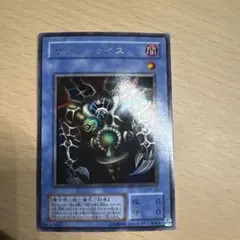 遊戯王 サクリファイス 初期 パラレル - メルカリ