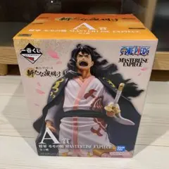 MASTERLISE ETPIECE モモの助 A賞