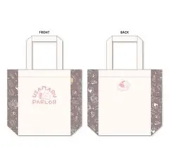 Item thumbnail for item 8f963802-c665-4ab8-b416-54936ae1fd33