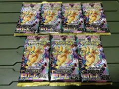 【未開封未サーチ】ポケモンカードゲーム　メガドリームex 7パック　バラパック