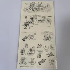 Item thumbnail for item b683c668-5cf7-4b42-a5fe-fb1fc43729a7