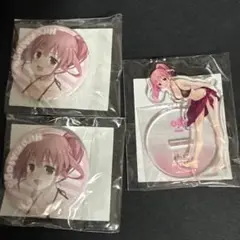 咲-Saki- オンラインくじ 愛宕洋榎 セット