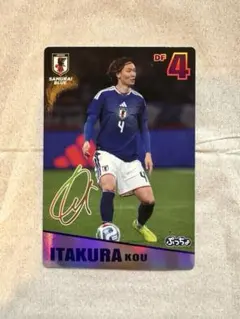 topps jリーグカード2025 FC東京 仲川輝人 - メルカリ