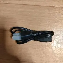 Item thumbnail for item d3c64996-4489-4e33-b81f-630881481097