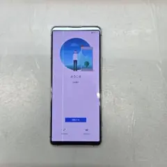 SONY Xperia5Ⅱ XQ-AS42 SIMフリー版 グレー