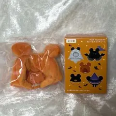 ディズニー ハロウィン 2026 ぬいぐるみコスチューム かぼちゃ