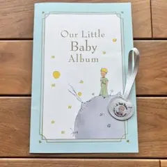 Baby Album 星の王子さま　赤すぐ　出生届　マタニティマーク