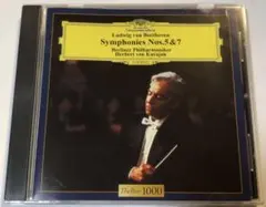 カラヤン ベートーヴェン