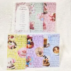 みぃ様 リクエスト 3点 まとめ商品