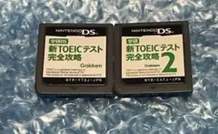 白龍様 リクエスト 2点 まとめ商品