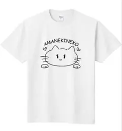 2026年最新】月足 tシャツの人気アイテム - メルカリ