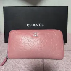 【早い者勝ち】CHANEL カメリア フラワーエンボス ラウンドファスナー長財布のサムネイル