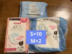 お産用パッド　 Sサイズ　 Mサイズ おしりセレブ