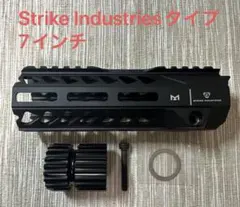 mws ガイズリー mk14 タイプ 9.5 ハンドガード DD バレル10.3 - メルカリ